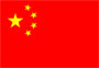 Kina's flag